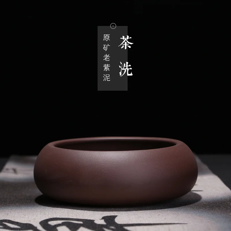 

Clay Water Tea Basin Potted Plant Tea Set Large Size Tea Ceremony Accessories Wholesale Kung Fu Tea Sets Yixing Raw Ore Purple C