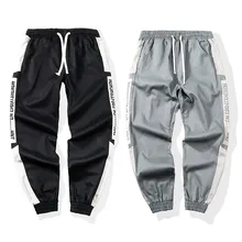 Летние шаровары в стиле Харадзюку, однотонные повседневные штаны, модные повседневные свободные штаны в стиле хип-хоп, длинные штаны с завязками, pantalon homme