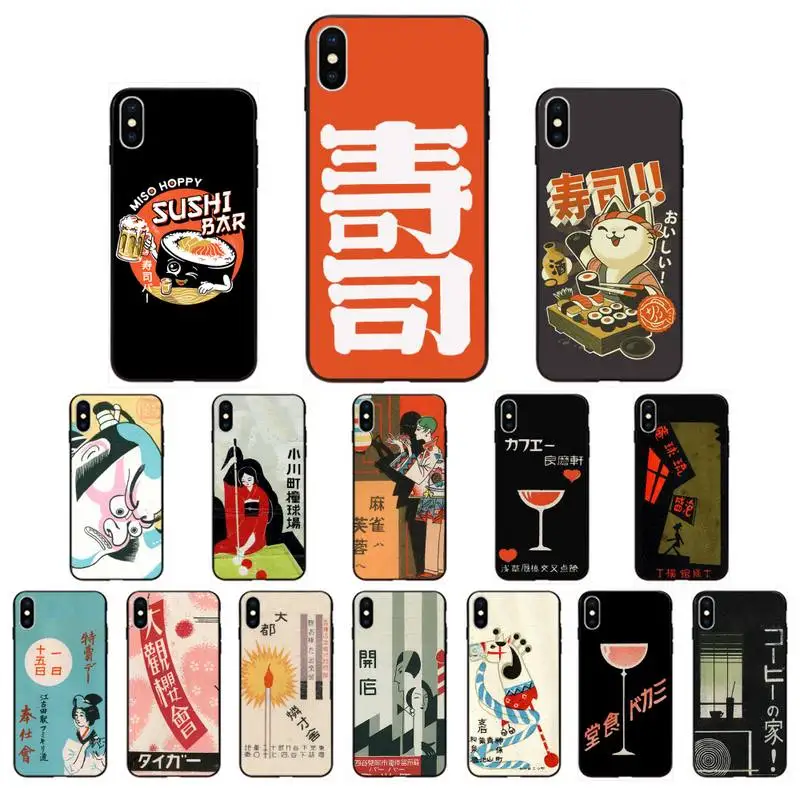 Винтажный Японский чехол для телефона Motirunner Matchbox Art Sushi iphone 11 Pro Max X XS MAX 6 6s 7 8 Plus 5 5S
