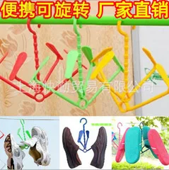 Plastic-dipping Anti-slip Clothes Hanger Metal Clothes Hanger Adult Children Clothes Rack Household Seemless Clothes Rack Manufa