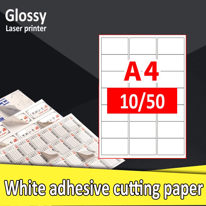 200 Pcs 105mm*148.5mm Round Angle Address Label Stickers (50 sheets A4) A6 White Self Adhesive Sticker For Inkjet Laser Printer