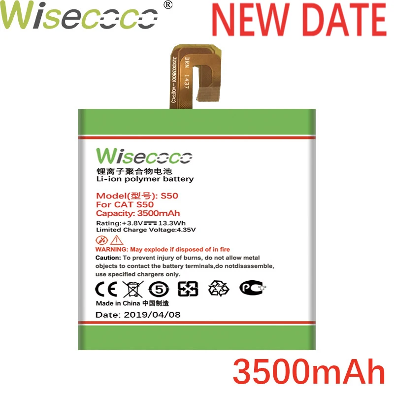 Wisecoco 3500 мАч S50 батарея для CAT S50 CATS50 смартфон новейшее производство высокое качество батарея+ номер отслеживания