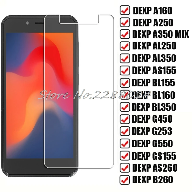 Закаленное стекло для DEXP B260 AS260 GS155 G550 G253 G450 BL350 BL160 BL155 AL350 AL250 A350 MIX A160 A250 защитная