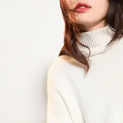 2018 осенне-зимний Новый стильный кашемировый свитер из чистого горного кашемира Женский пуловер с высоким воротником толстый вязаный