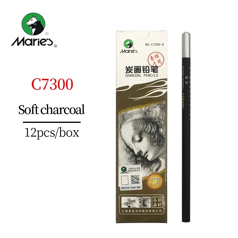 Надписью «Marie» карандаши для рисования 12 шт./кор. 2H HB B 2B 3B 4B 5B 6B 7B 8B угля/средний/жесткий диск/специальный мягкий карандаш эскиз канцелярских товаров - Цвет: C7300-soft-12pcs