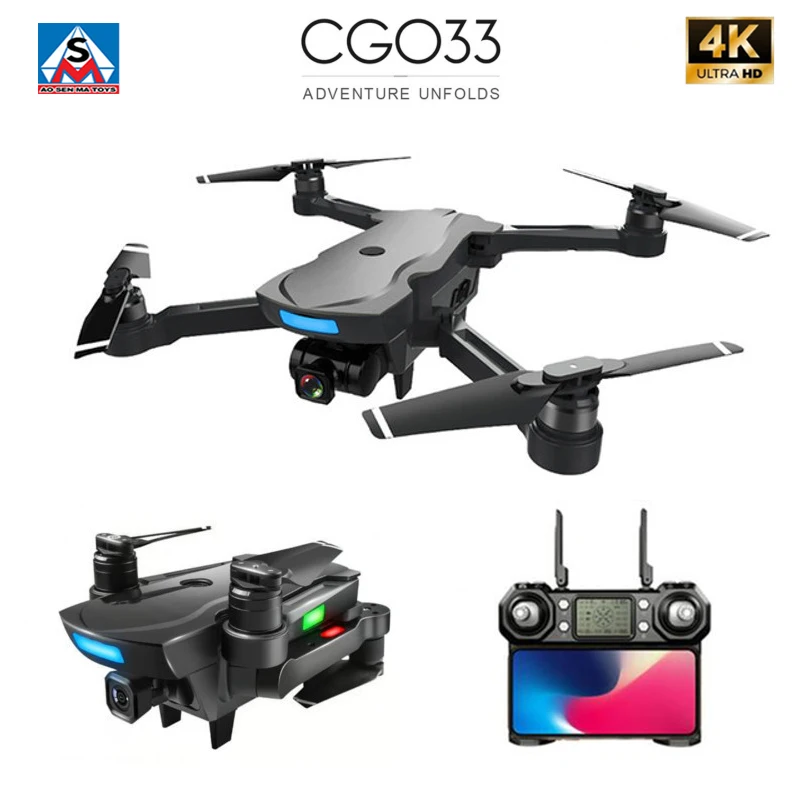 CG033 бесщеточный FPV Квадрокоптер с 4K UHD Wifi Gimbal камерой RC вертолет складной Дрон GPS