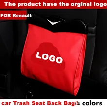 Led двойного назначения сумка для хранения автомобиля мусорное ведро для Renault Megane 2 3 Duster Logan Clio Лагуна 2 Captur логотип интерьера