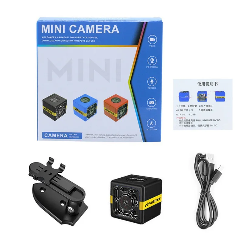 

Newest Mini Camera HD 1080P Sensor Night Vision Camcorder Motion Detection DVR Micro Camera Sport DV Video Cam