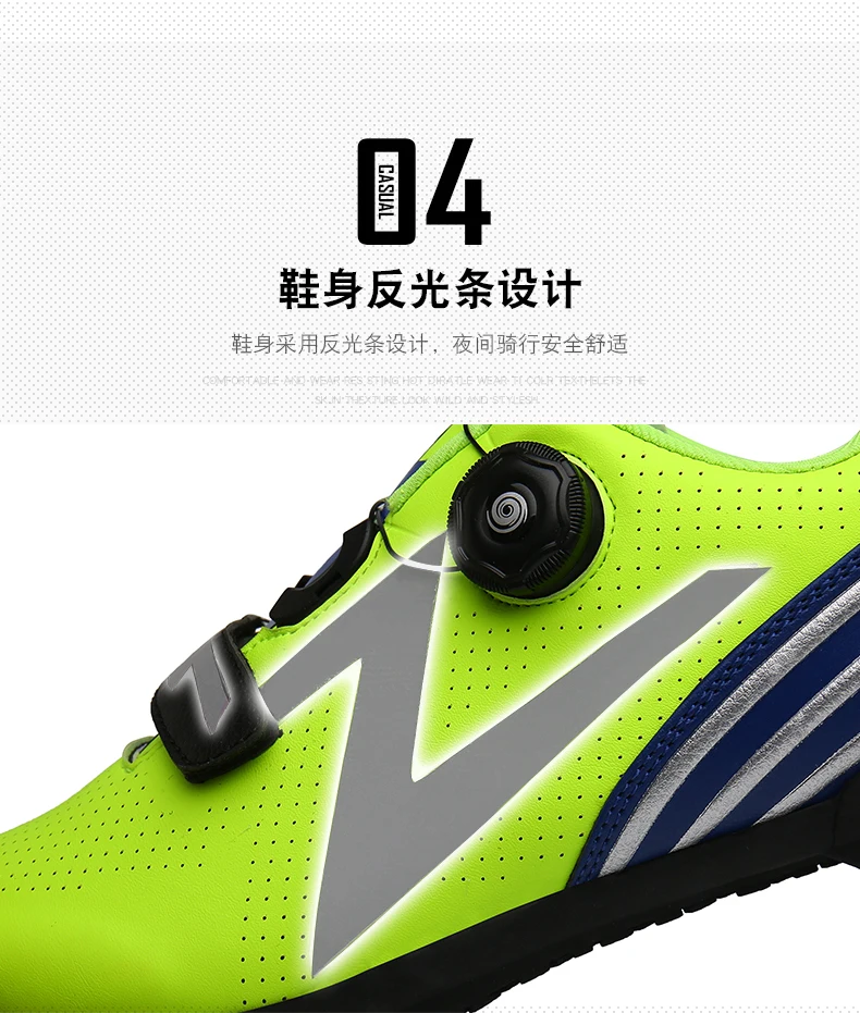 HOT MTB Road bicycle men and women Ventilation shoes Suitable for Black red green mountain road universal Cycling shoes