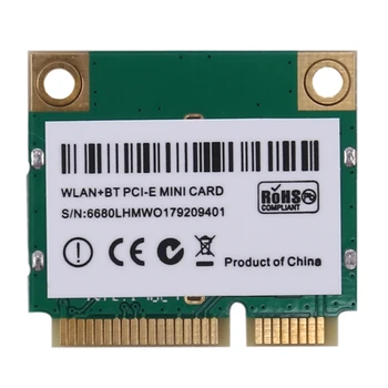 

8260HMW Wireless Network Card, Gigabit Dual-Band 5G Built-in 4.1 Bluetooth Mini Pcie Interface Wireless Network Card
