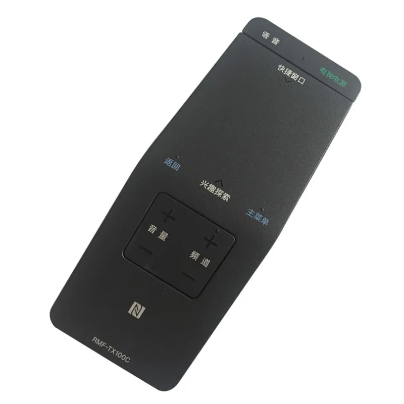 RMF TX100C сенсорная панель дистанционного управления подходящий для sony ТВ TX100U TX100T