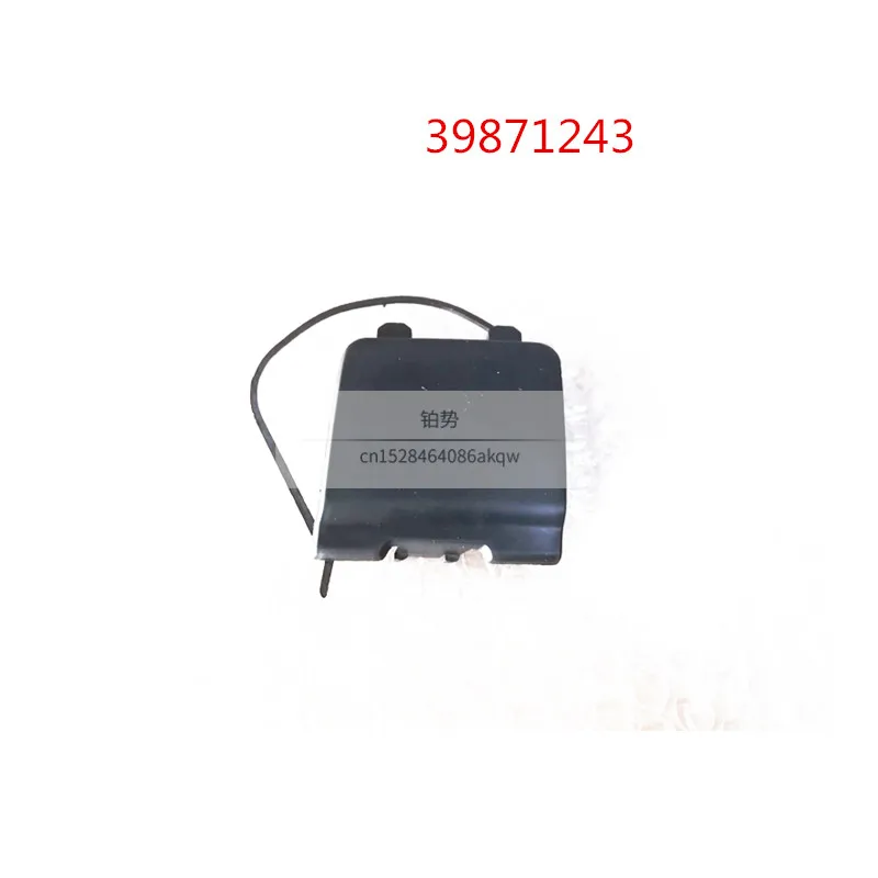 Автомобильные передние и задние бамперные фары Спрей Крышка S80vol voc30 S80 XC90 S40 V60 S60 V50 XC60 прицеп уплотнения по индивидуальному заказу - Цвет: 39871243