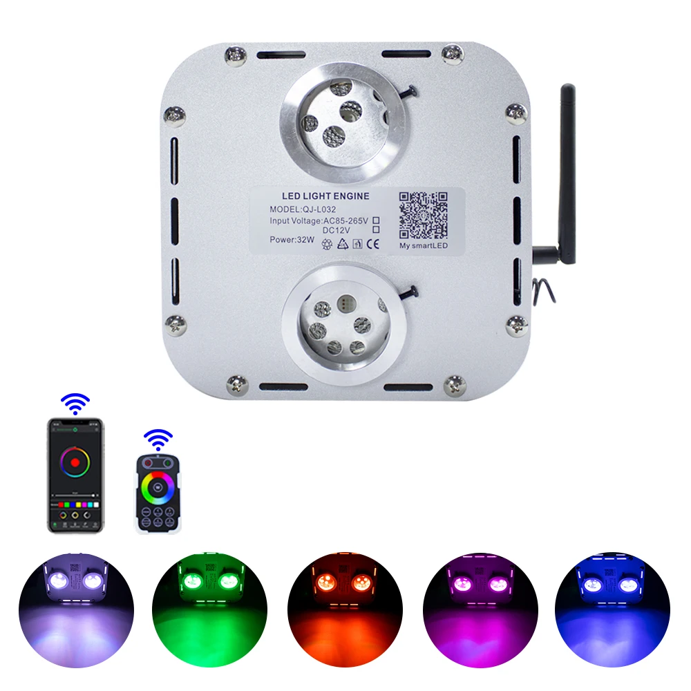4 уровня скорости 32 Вт RGB двойной звук мерцающий волоконно оптический двигатель