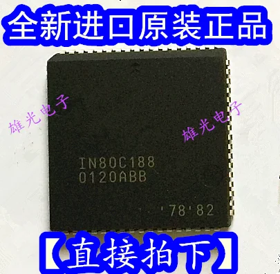 

1PCS IN80C188 PLCC68 New and original
