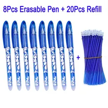 0,5 мм 8+ 20 шт/набор стираемые гелевые ручки синие чернила стирающиеся ручки Сменные моющиеся стержни для школы офисные ручки канцелярские инструменты