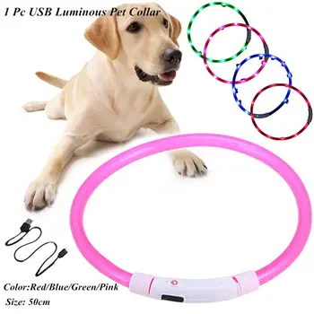 

50/70cm Luminous Dog Collar Rechargeable Flashing Night Dog Collars USB Luminous Pet Collar Led Charging Dog Collar Glowing