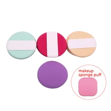 7 шт. профессиональный сухой влажный консилер основа гладкая пудра макияж губка инструмент квадратный круглый кушон для макияжа Мягкая губка