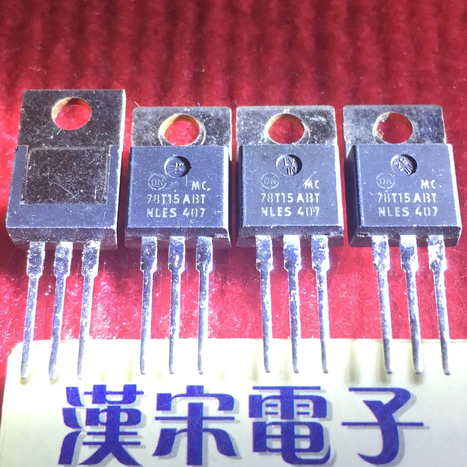 

Free shipping MC78T15ABT ON TO-220 10PCS/lot