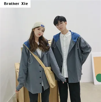 

Autumn New Couple Jacket Men's Fashion Solid Color Casual Hooded Jacket Man Streetwear Wild Hip Hop Loose Bomber Jacket Male