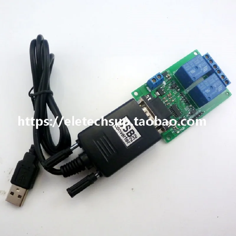 DC 9V 12V 2Ch RS232 реле управления и USB к DB9 PC UART серийный порт для умного дома Бытовая