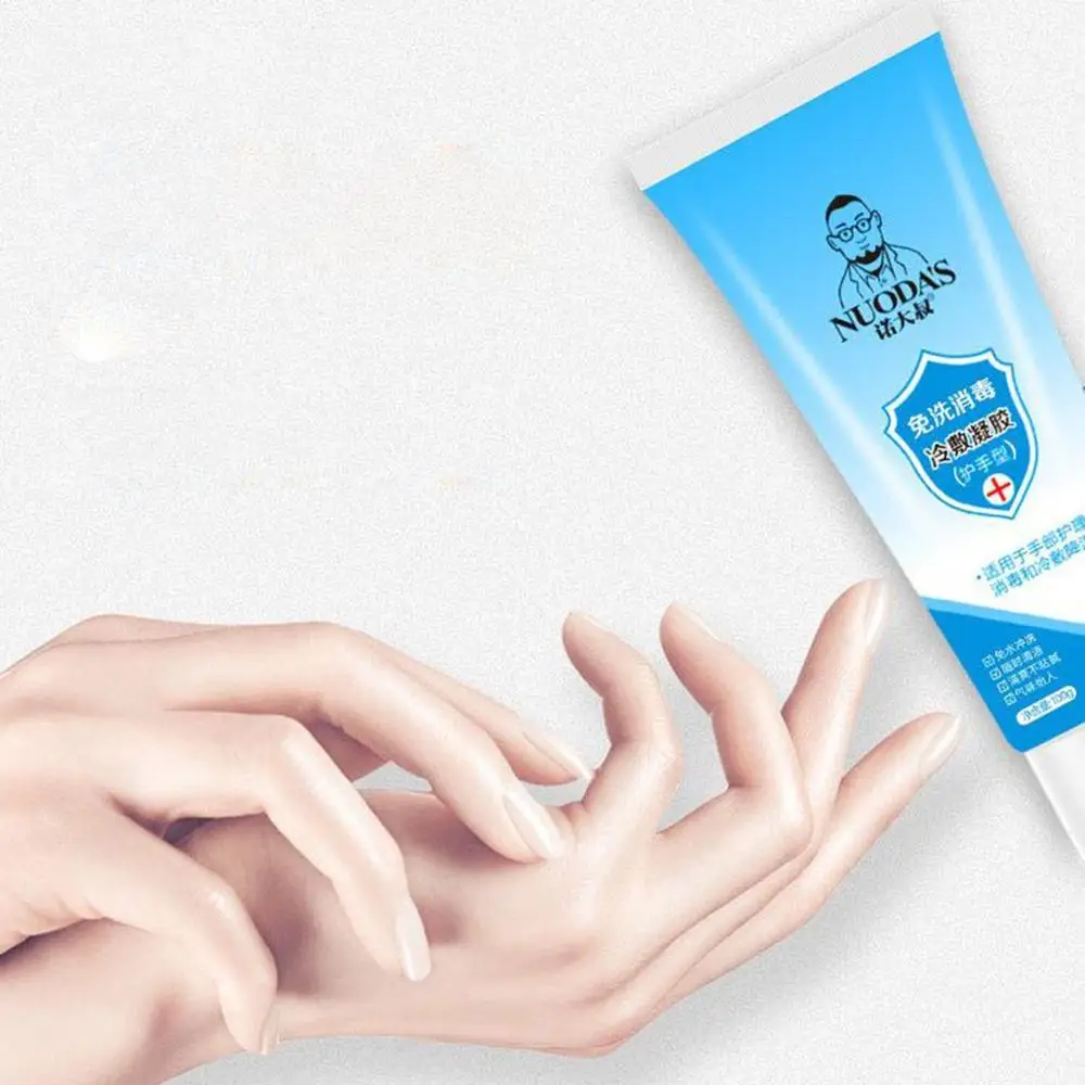 

Antibacterial Disinfectant Hand Sanitizer Disposable Gel Universal Non-Alcoholic Home Office Disinfectant 1 Piece