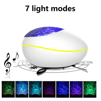 

7 Modes Bluetooth Speaker Night with Remote for Kids Adults Bedroom Decor Birthday Gift Ocean Water Ripple LED Projector Light