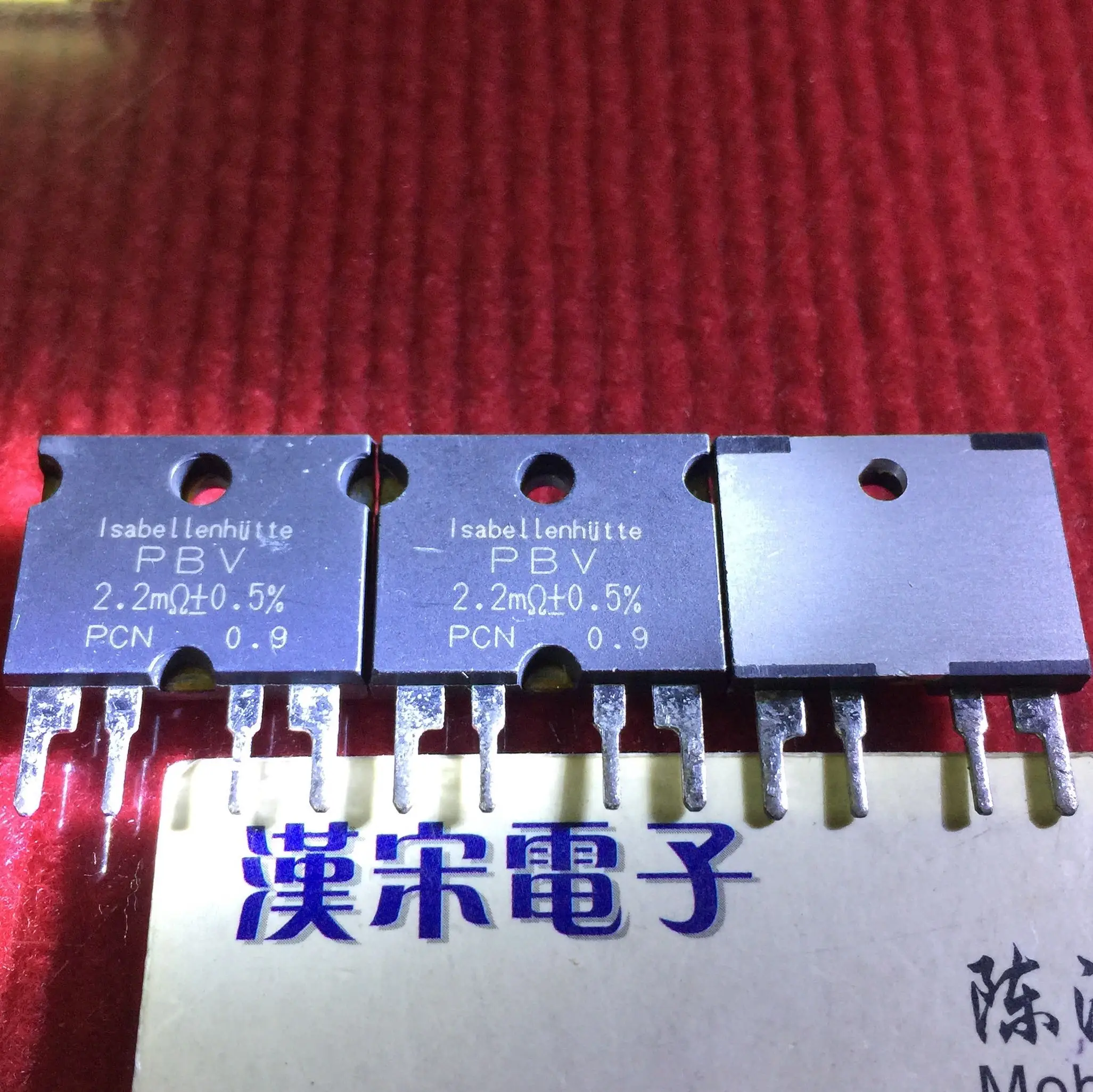 

Бесплатная доставка PBV-2.2m + _ 0.5% PCN 10 шт.