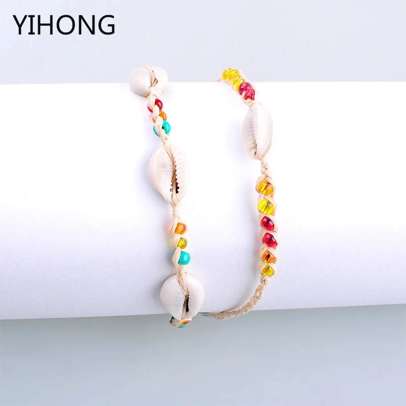 Браслет с подвеской из ракушек и браслет на ногу красочными бусинами для модных