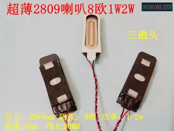 

Running Channel Ultra-Thin Three-Magnet Wire 2809 Tablet Computer Speaker Speaker 8 O 1w2w