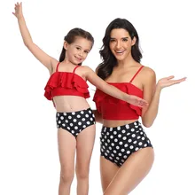 JAYCOSIN/крутой Одноцветный купальник для мамы и дочки(мама) с принтом; комплект из двух предметов; купальный костюм; одежда