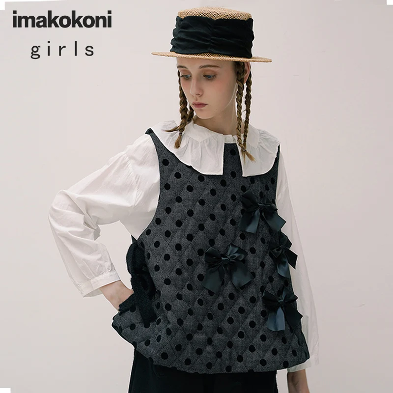 Японский жилет Imakokoni в горошек женский осенне-зимний утепленный Свободный без