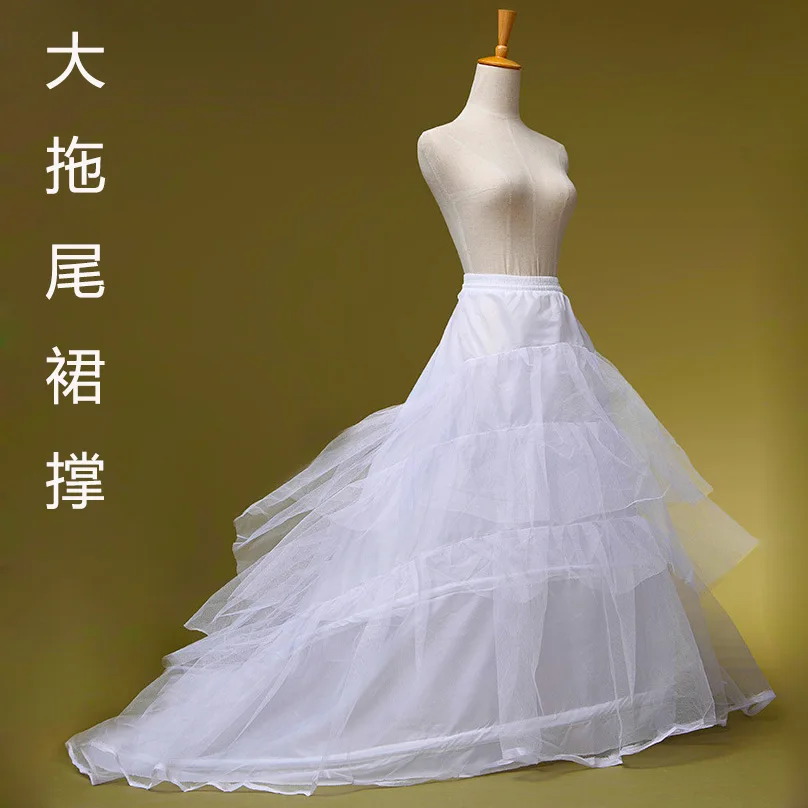 

Bride Marriage Yarn Tailing Crinoline Formal Dress Long Pull Two Steel Three Layer Yarn Elastic Waist Tutu Skirt Factory Price