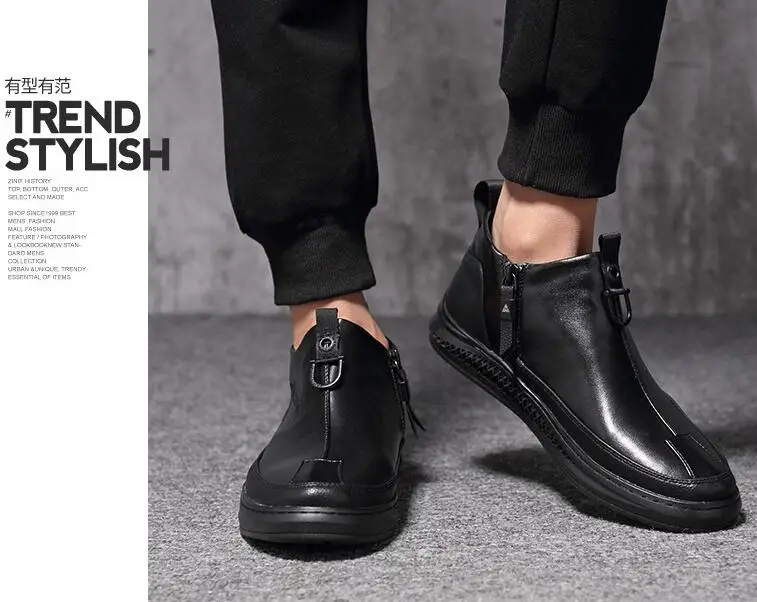 QQ截图20190828151938