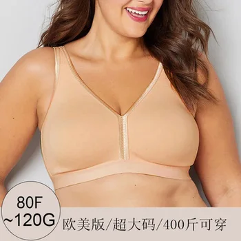 

Cotton Seamless Wire Free Underwear Women Large Plus Size Bra Lingerie Full Cup 36 38 40 42 44 46 48 50 52 F G