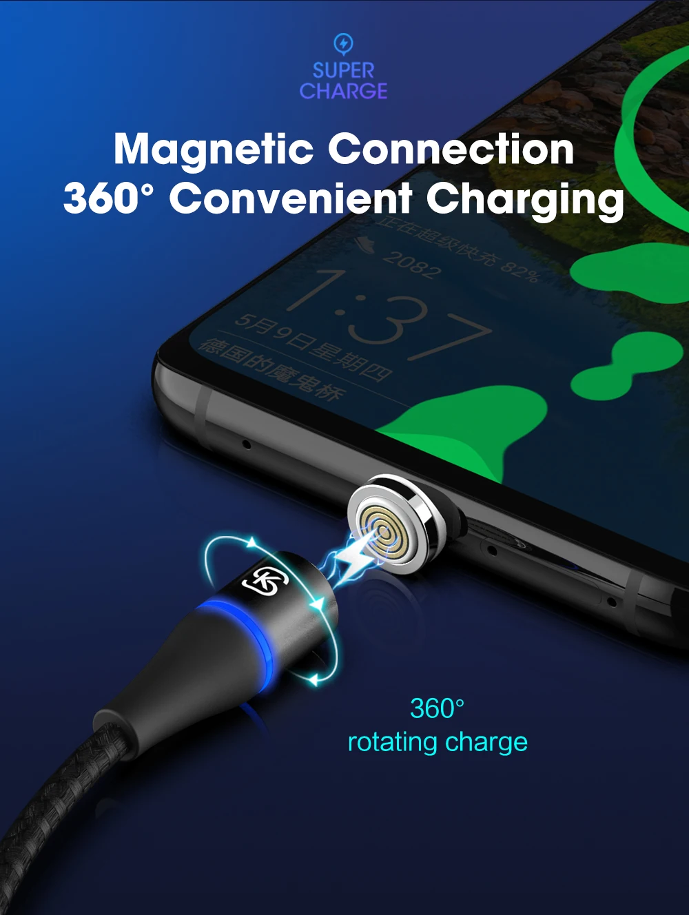 12代5A线英文详情_08