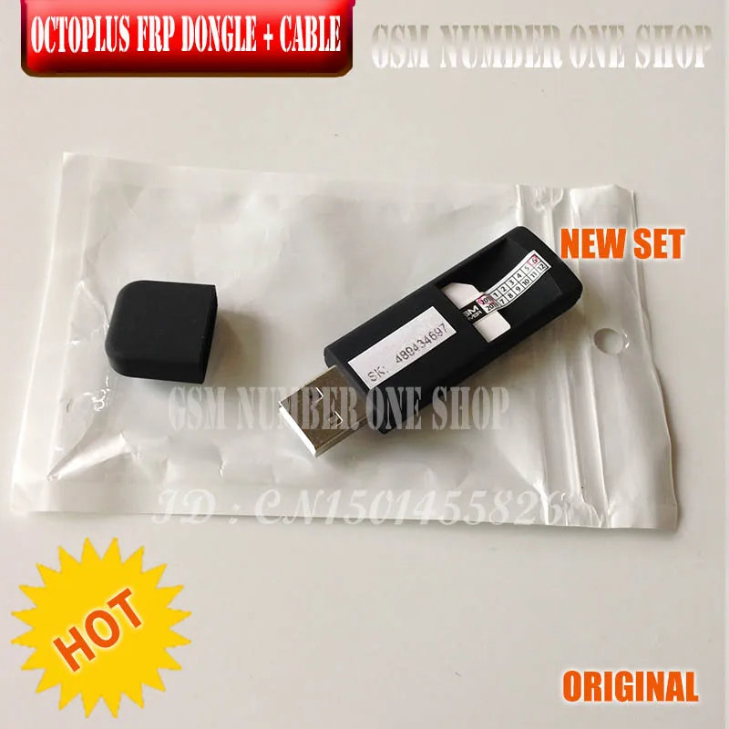 octoplus frp Dongle + cable 2 in 1-gsmjustoncct-E3 