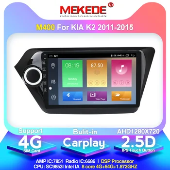 

Mekede car gps navigation for kia rio 3 K2 2010-2015 Car Radio Multimedia Video Player Android 10.0 Built-in carlay 4G DSP IPS