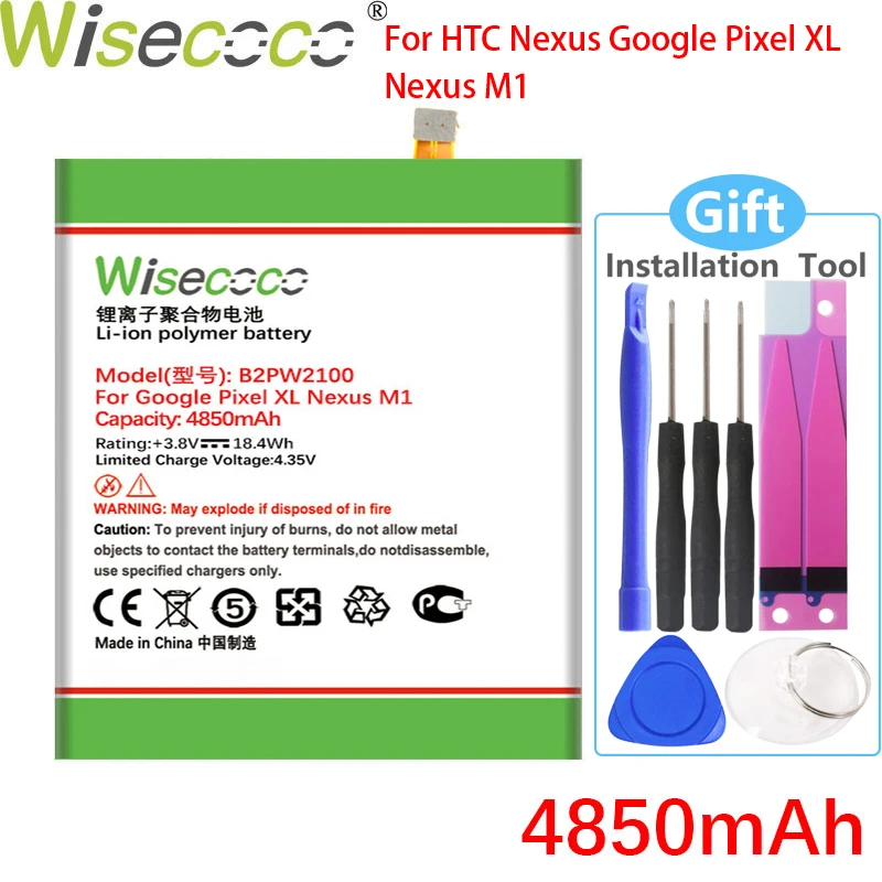 WISECOCO 4850 мАч B2PW2100 Батарея для HTC Nexus Google Pixel XL M1 в наличии + номер отслеживания |