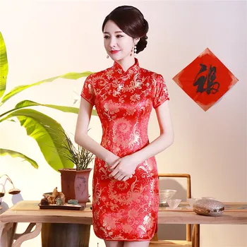 

Satin Red Sexy Vintage Women Cheongsam Short Sleeve Slim Qipao Large Size 3XL Vestidso Mandarin Collar Traditional Dress