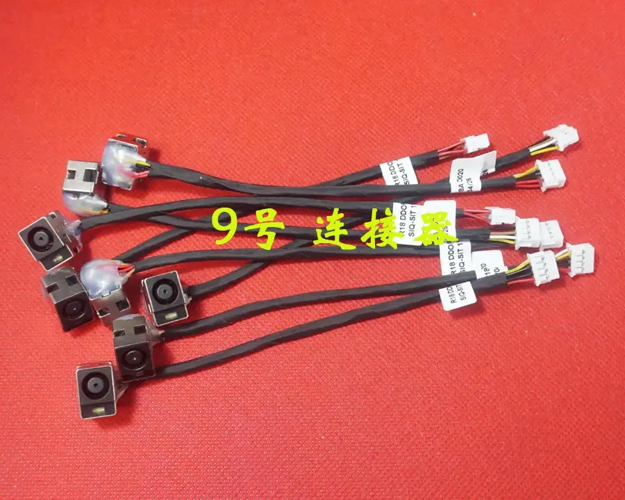 New Laptop DC-In Power Jack Cable For HP G7 17.3 G7-1113CL 1019WM -1075DX G7-1000 -1308er Charging Port Harness Socket Connector |