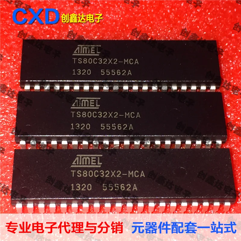 5 шт./лот TS80C32X2-MCA | Электронные компоненты и принадлежности