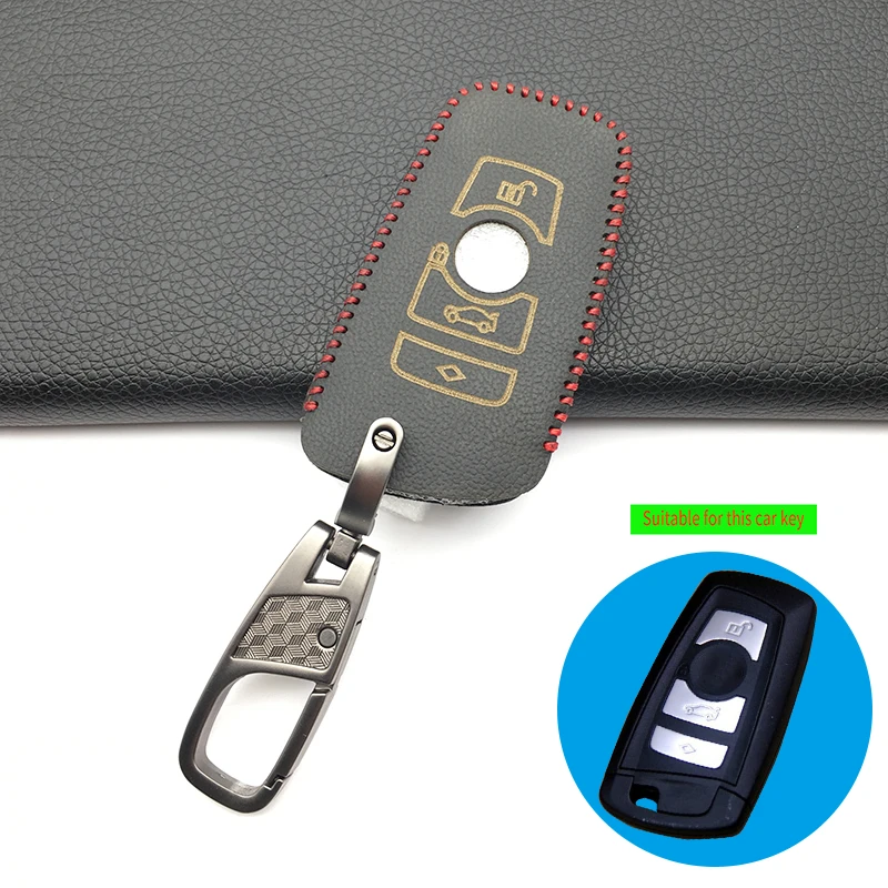 Кожаный чехол для BMW M1 M2 M3 F05 F10 F20 F30 335 328 535 650 740|Футляр автомобильного ключа| |