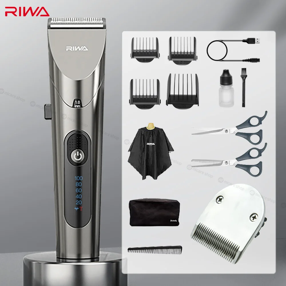 trimmer machine shop near me