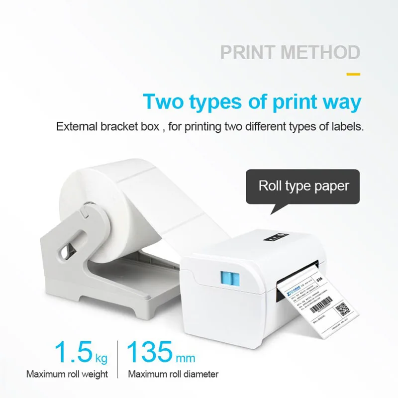 

Беспроводной Bluetooth USB термопринтер для этикеток RUGLINE4 дюйма