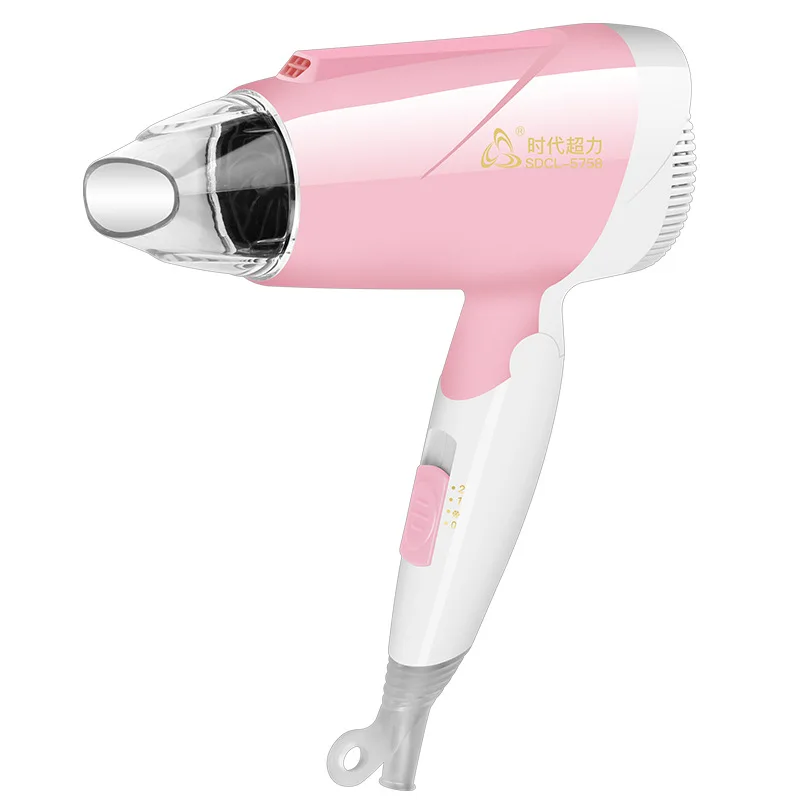 

Era Chaoli Foldable Travel Blow Dryer Household Mute Hair Dryer Students Dormitory Heating And Cooling Air Hair Dryer