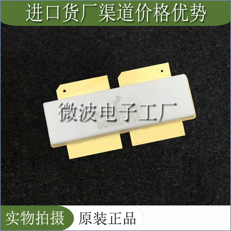 US $369.55 MMRF1312HS SMD RF Tube High Frequency Tube Power Amplification Module