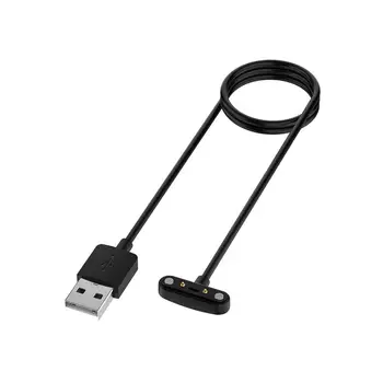 

Smartwatch USB Charging Cable 100cm Magnetic Replacement Power Cord for Xiaomi Huami Amazfit Ares A1908 Sport Smart Watch