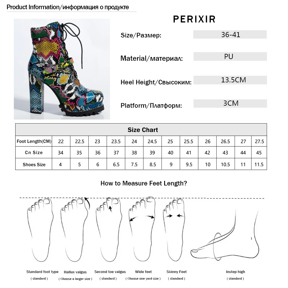 Женские ботильоны из змеиной кожи; ботинки на платформе и каблуке; зимняя обувь; женские ботинки на высоком каблуке со шнуровкой и пряжкой; коллекция года; женская обувь