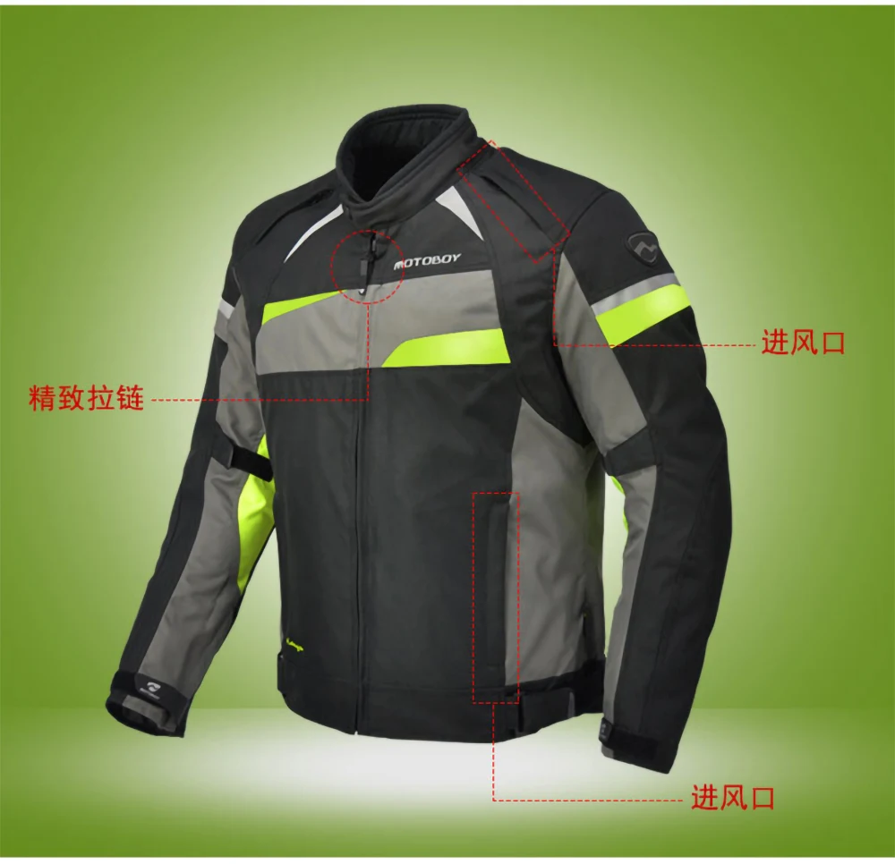 Езды на велосипеде, мотоцикле, защищающая от ветра Водонепроницаемый упор для гоночного мотоцикла Куртка Светоотражающий, для мотокросса куртка Костюмы в Китае(стандарты CE, защитный Шестерни