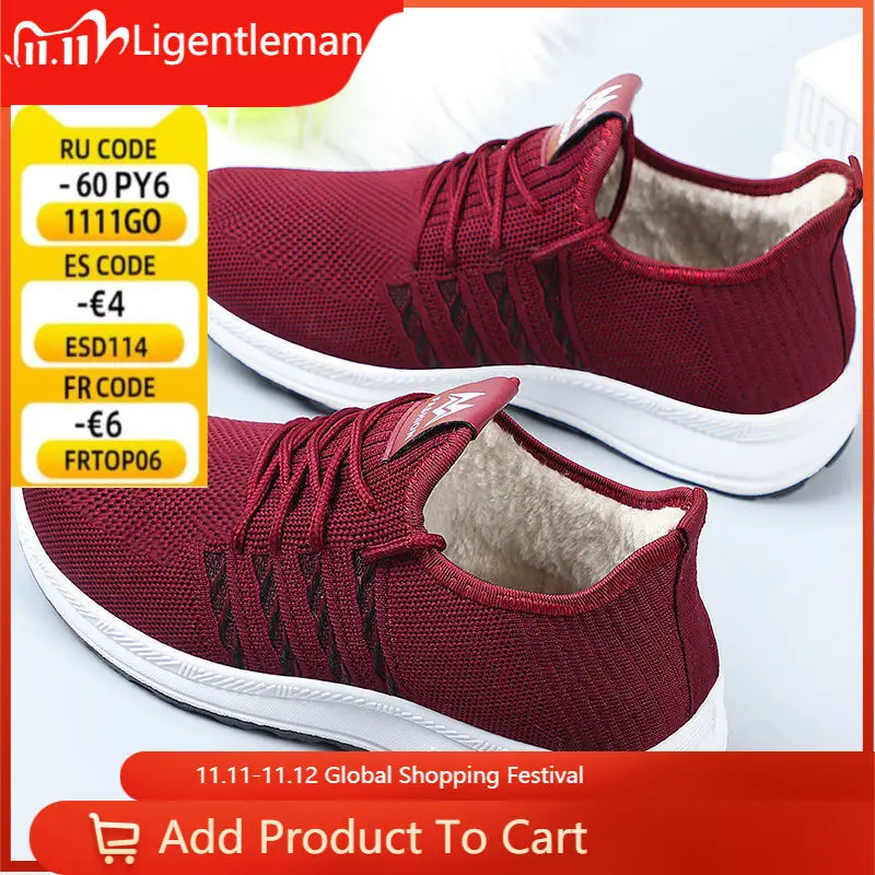 Зимние кроссовки женская обувь для бега уличная брендовая спортивная сетчатые